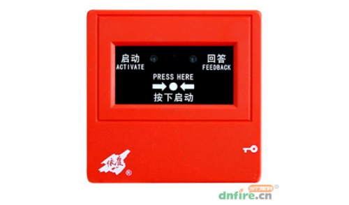 為何新的消火栓按鈕上沒有3C認(rèn)證標(biāo)志了?