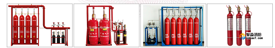 七氟丙烷氣體滅火系統(tǒng)失效原因