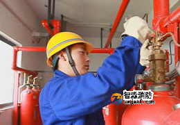 氣體滅火系統(tǒng)操作控制說(shuō)明