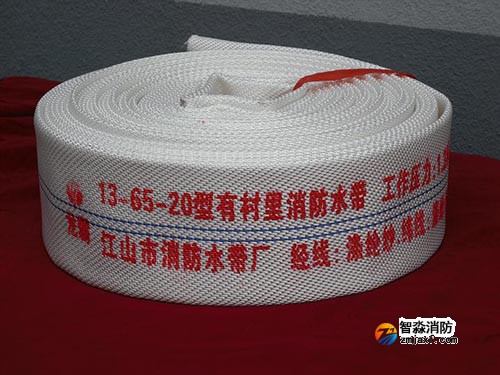 消防設(shè)施分類(lèi)及正確使用方法