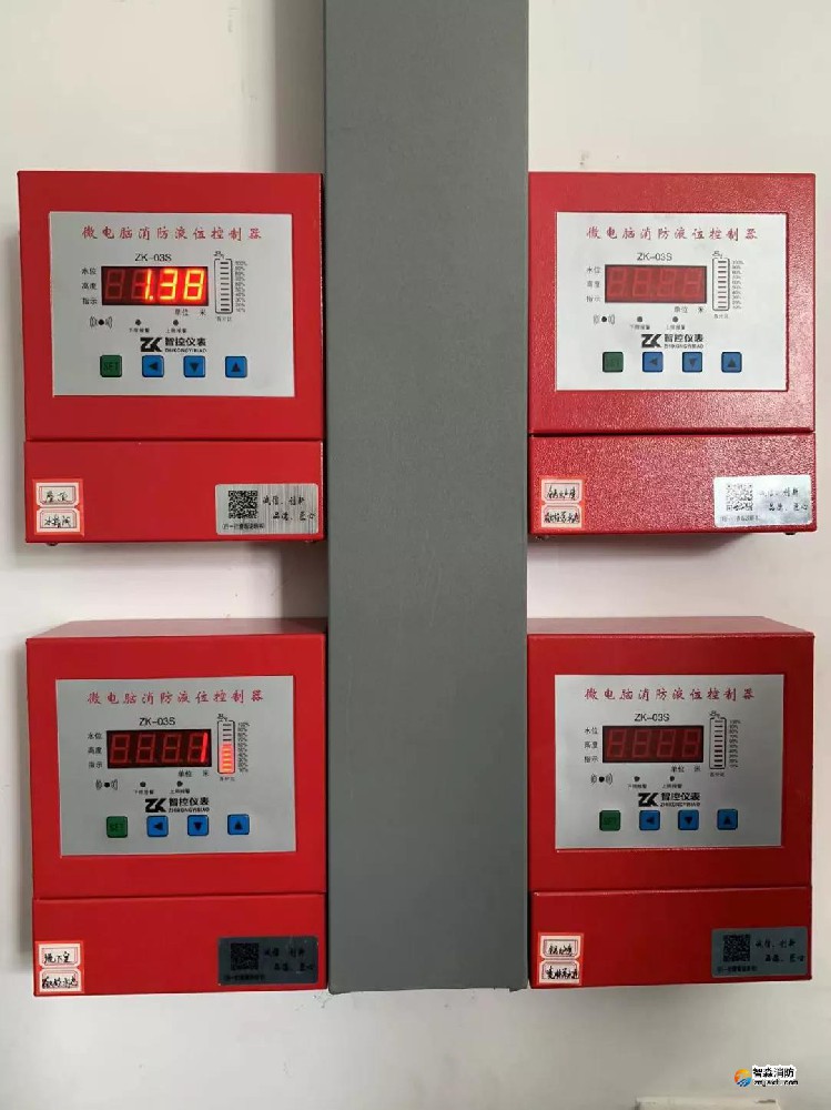 如何遇火災(zāi)如何自救？