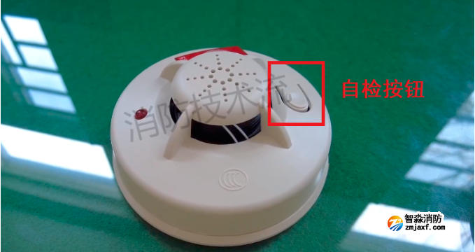 又到3.15，獨(dú)立式感煙火災(zāi)報(bào)警器也有假冒產(chǎn)品？消防藍(lán)朋友教你辨別！