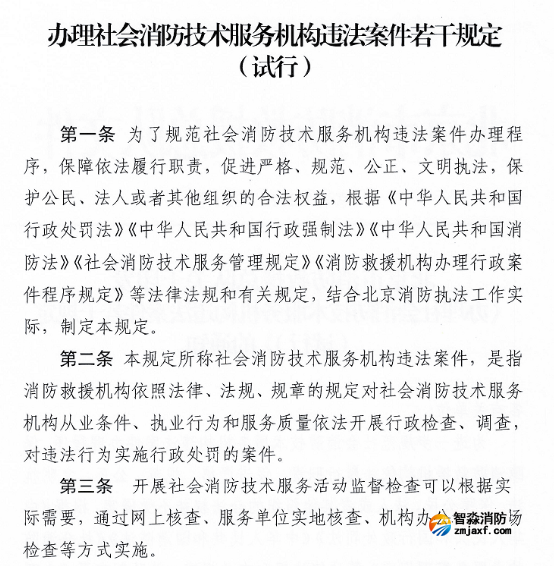 1669790603154646.png image.png