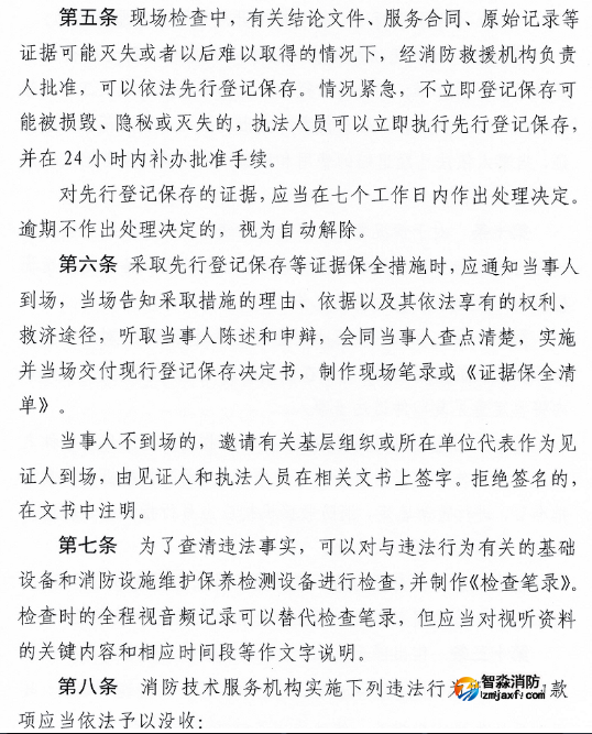 1669790644626915.png image.png