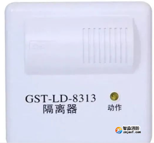 學(xué)習(xí)消防弱電需要掌握六種海灣消防模塊的應(yīng)用