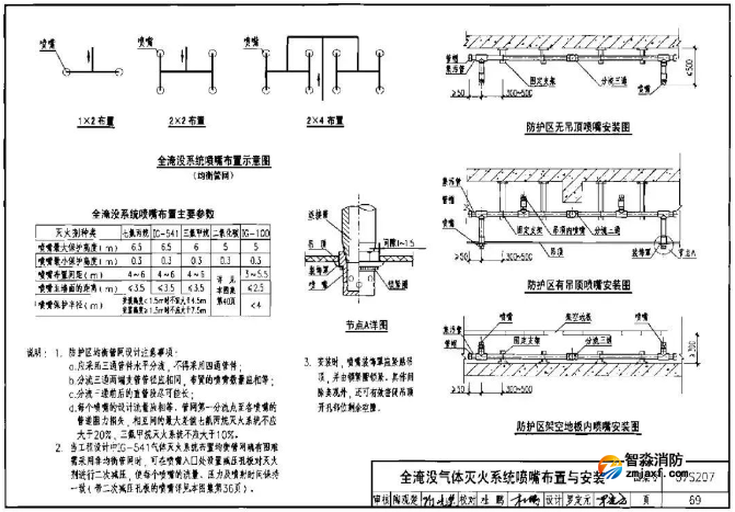 1730770962364085.png 1730770962364085.png