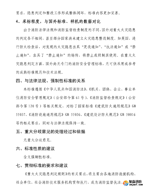 1733362210617744.png image.png