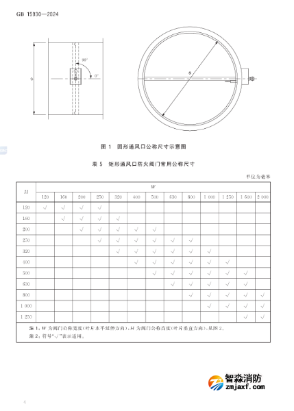 1734398222550474.png image.png