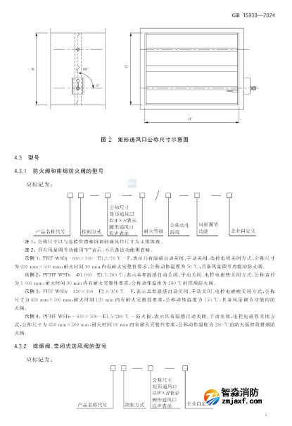 1734398242126471.png image.png