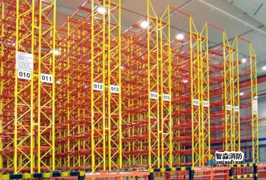 倉儲場所（倉庫）的防火設(shè)計(jì)及消防安全管理要求