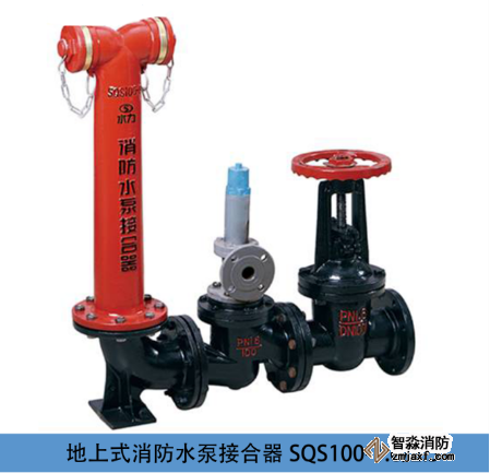 如何通過(guò)消防工程師的考試