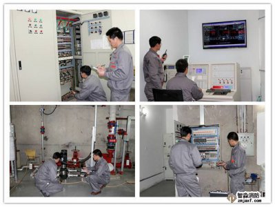 火災(zāi)自動(dòng)報(bào)警系統(tǒng)常見故障與故障處理方法