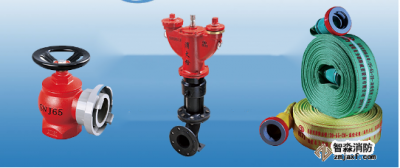 冬季如何保養(yǎng)消防器材？