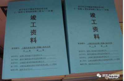 掌握這些工程驗收檢查要點，讓你工程驗收一次