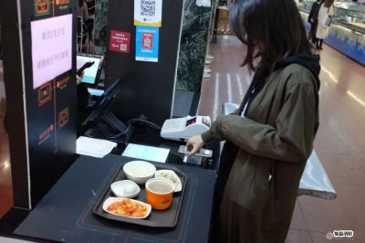 智能化設(shè)備在零售實(shí)體場景應(yīng)用場景分析