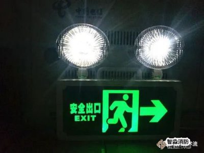 雙頭應急燈的蓄電池多久需要更換？這部國標給