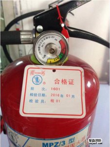 消防器材的危害以及如何辨認(rèn)消防器材