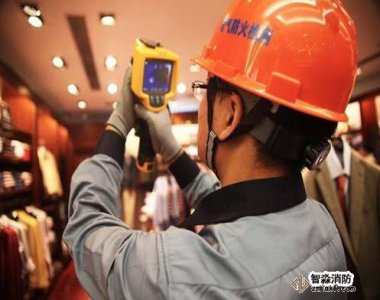 消防改造公司科普變壓器火災如何預防