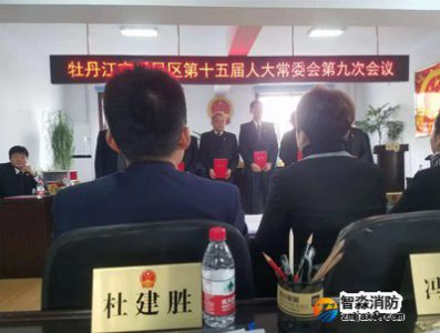 消防工程完成后也要做好驗(yàn)收工作